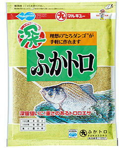 ふかトロ