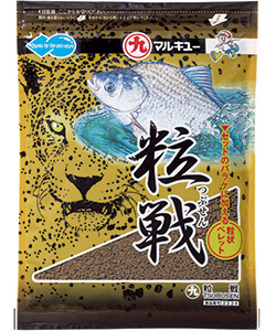 粒戦