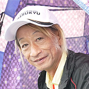 平野 良夫